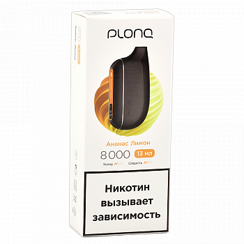POD- Plonq Max S -  -  (8000 ) - 2% - (1 .)