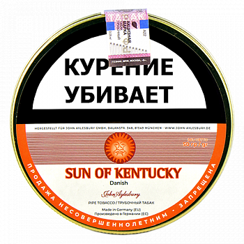 ����� John Aylesbury - Sun of Kentucky (50 ��)