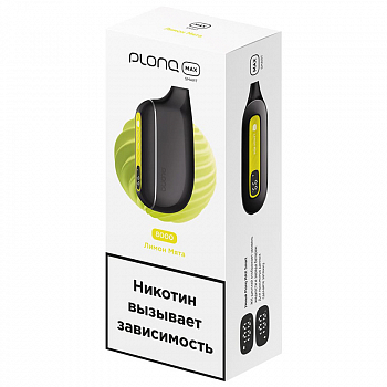 POD- Plonq Max S -  -  (8000 ) - 2% - (1 .)
