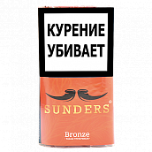  Sunders  - Bronze ( 30 )