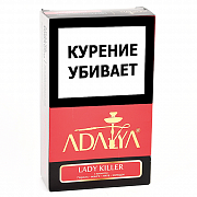    Adalya  -   (Lady Killer) - (200 )