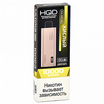 POD  HQD - ULTIMA PRO -  (10.000 ) - 2% - (1 .) - {TM}