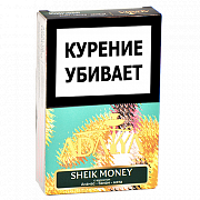 ����� ��� ������� Adalya  - ���� ���� (Sheik Money) - (50 ��)