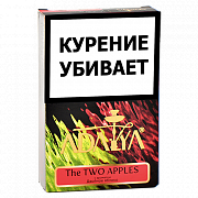 ����� ��� ������� Adalya  - ������� ������ (Two Apples) - (50 ��)
