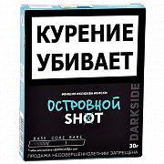 ����� ��� ������� DarkSide - SHOT - NEW ��������� (30 ��)