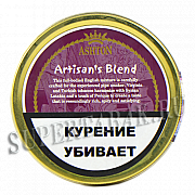 ����� Ashton Artisan's Blend (50 ��.)
