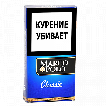  Marco Polo - Classic