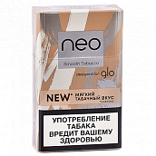  NEO (Kent) DEMI (Hyper) - Smooth Tobacco 