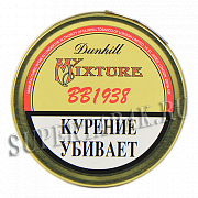  Dunhill - My Mixture Baby's Bottom 1938 (50 ) - Vintage
