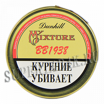  Dunhill - My Mixture Baby's Bottom 1938 (50 ) - Vintage