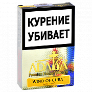    Adalya  -   (Wind of Cuba) - (50 )
