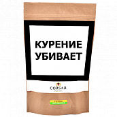   Corsar Of The Queen -  Golden Virginia (  200 )