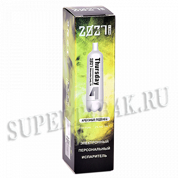 POD  AIRBAR - 2027 Thursday (2000 ) -   - (1 ) SALE !!!
