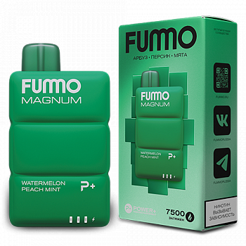 POD ������� Fummo - Magnum 7500 ������� - ����� - ������ - ���� - 2% - (1 ��.)