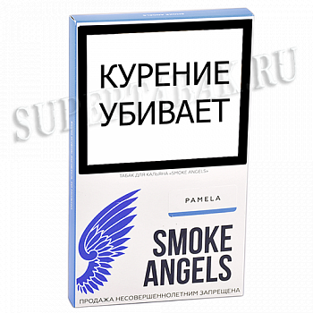 ����� ��� ������� Smoke Angels - Pamela (100 ��)