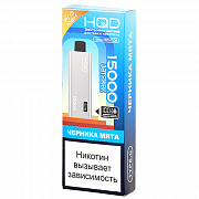 POD- HQD ULTIMA PRO MAX (15.000 ) -  -  - 2% (1 .)