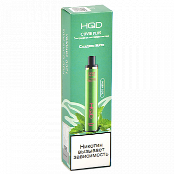 POD  HQD - Cuvie PLUS -   (1200 ) - 2% - (1 .) - {M}