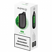 POD- Plonq Max S -   (8000 ) - 2% - (1 .)