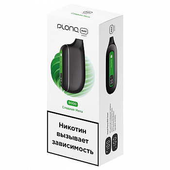POD- Plonq Max S -   (8000 ) - 2% - (1 .)