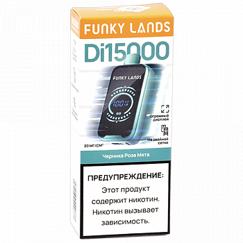 POD- Funky Lands by Elf Bar - Di 15.000  -  -  -  - 2% (1 ) - {TM}