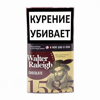 ���������� ����� Walter Raleigh 1585 - Chocolate (25 ��.) 