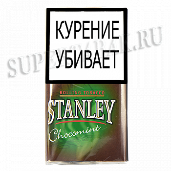   Stanley ChocoMINT (30 )