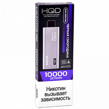 POD  HQD - ULTIMA PRO - ׸  (10.000 ) - 2% - (1 .) - {TM}