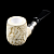   Altinay - Classic - 17382 ( )