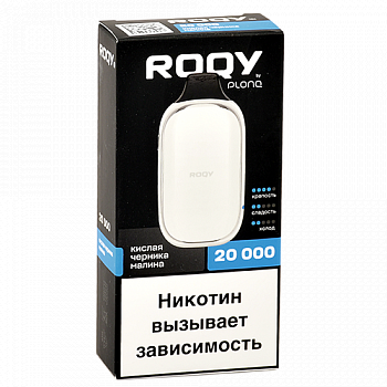 POD- Plonq ROQY L (20.000 ) -   -  - 2% - (1 .)