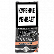 ���������� ����� Van Erkoms - Caramel (40 ��)