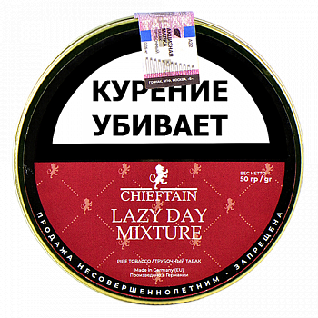 ����� Chieftain - Lazy Day Mixture (50 ��)