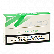  NUSO - Green