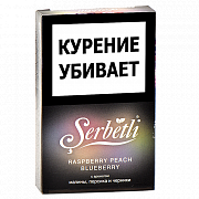    Serbetli - Raspberry - Peach - Blueberry ( -  - ) - (50 )