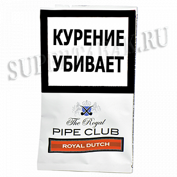  The Royal Pipe Club -  Royal Dutch (40 )