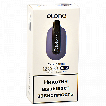 POD- Plonq Ultra (12.000 ) -  - 2% - (1 .)