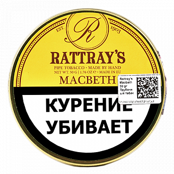  Rattray's Macbeth (50 )