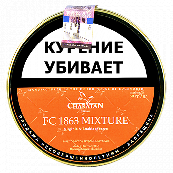 ����� Charatan - FC 1863 Mixture (50 ��)