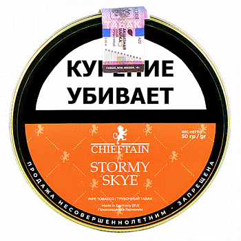 ����� Chieftain - Stormy Skye (50 ��)