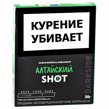 ����� ��� ������� DarkSide - SHOT - NEW ��������� (30 ��)