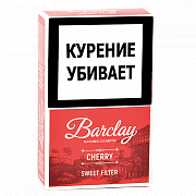  Barclay - King Size - Cherry (20 .) 