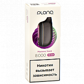 POD- Plonq Max S -  -  (8000 ) - 2% - (1 .)