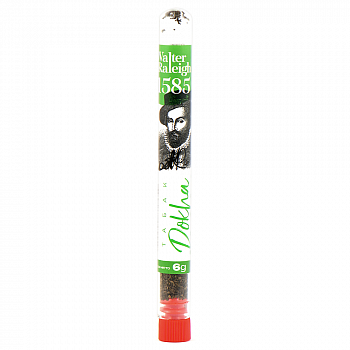  Dokha Walter Raleigh 1585 - Extra (6 )
