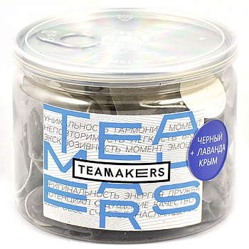  Tea Makers - ׸   (15  XL)