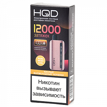 POD ������� HQD - GLAZE (12.000 �������) - ������ ����������� ������� - 2% - (1 ��.)