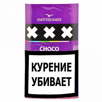   Amsterdamer XXX - Choco (30 )