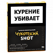 ����� ��� ������� DarkSide - SHOT - NEW ��������� (30 ��)