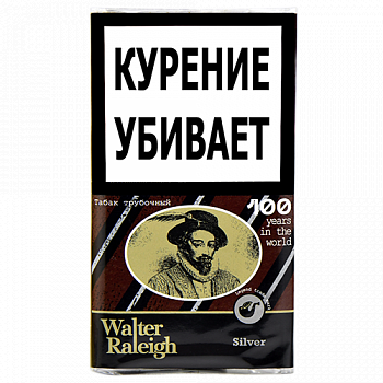   Walter Raleigh - Silver (25 .)