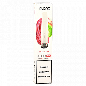 POD- Plonq Plus Pro -  -  (4000 ) - 2% - (1 .)