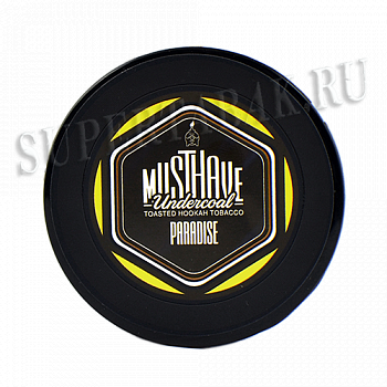 ����� ��� ������� Must Have  - Paradise (���� 25 ��)