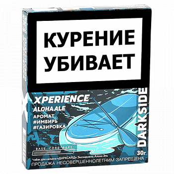 ����� ��� ������� DarkSide - Xperience -  Aloha Ale (30 �����)
